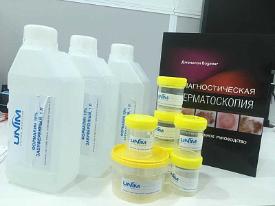 Препараты для удаления новообразований
